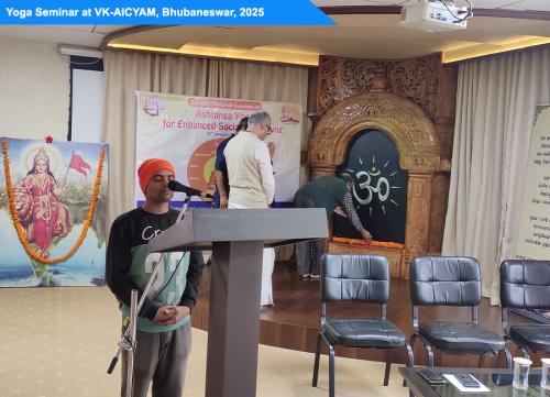 YOGA SEMINAR VK-AICYAM BBSR 2025