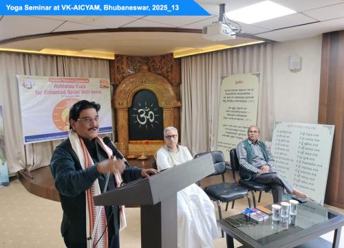 YOGA SEMINAR VK-AICYAM BBSR 2025 13
