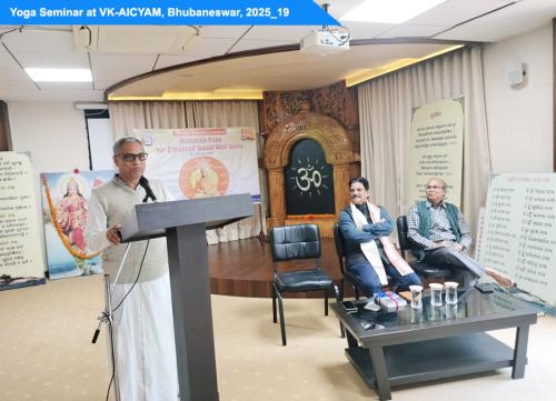 YOGA SEMINAR VK-AICYAM BBSR 2025 19