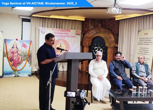 YOGA SEMINAR VK-AICYAM BBSR 2025 2