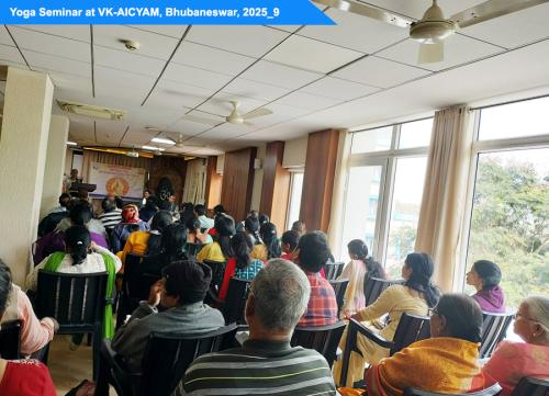 YOGA SEMINAR VK-AICYAM BBSR 2025 9