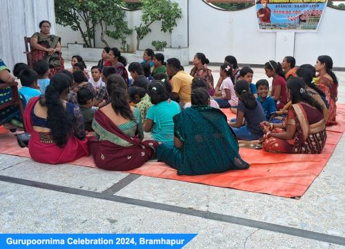 guru poornima 24 brhm