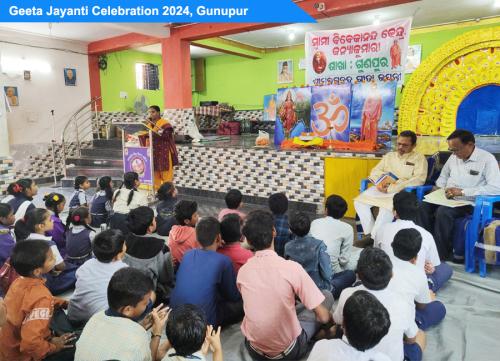 geeta jayanti gunupur 24
