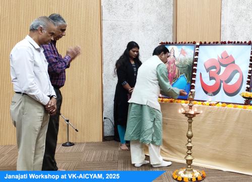 Janajati Workshop VK-AICYAM 2025