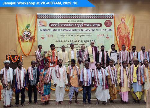 Janajati Workshop VK-AICYAM 2025 10
