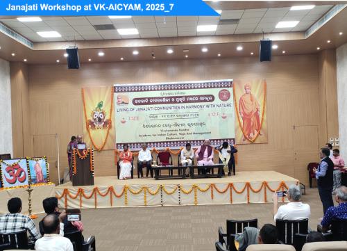 Janajati Workshop VK-AICYAM 2025 9