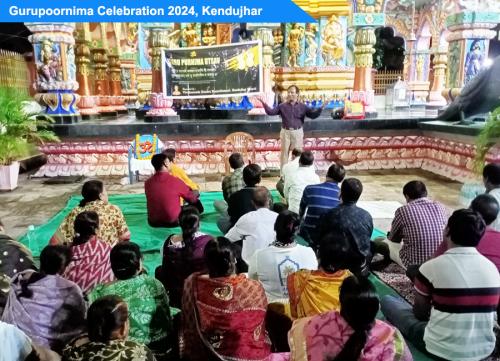 guru poornima 24 kendujhar