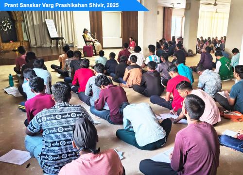 PRANT_SANSKARVARG_SHIVIR_2025