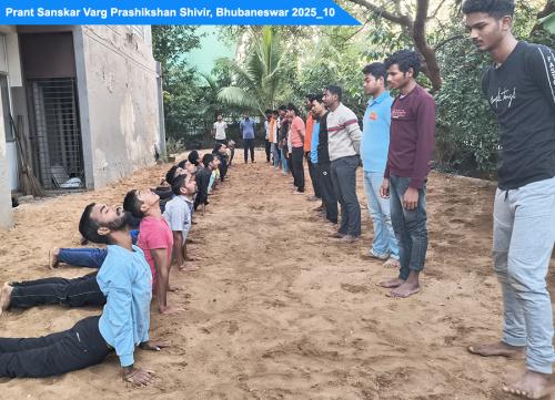 PRANT SANSKARVARG PRASHIKSHAN SHIVIR 2025 10