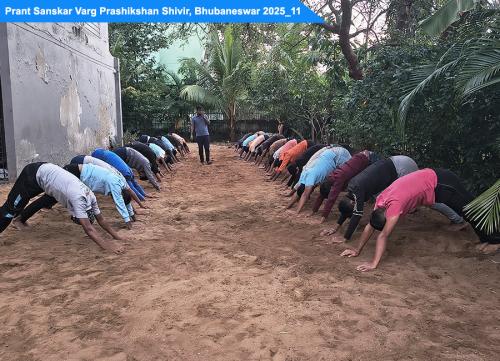PRANT SANSKARVARG PRASHIKSHAN SHIVIR 2025 11