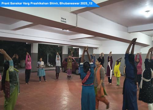 PRANT SANSKARVARG PRASHIKSHAN SHIVIR 2025 12