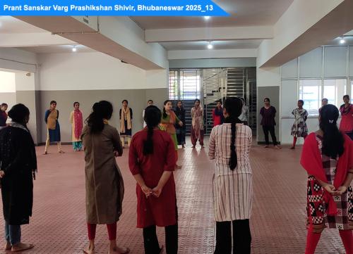 PRANT SANSKARVARG PRASHIKSHAN SHIVIR 2025 13