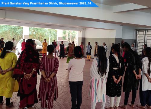 PRANT SANSKARVARG PRASHIKSHAN SHIVIR 2025 14