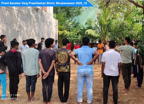 PRANT SANSKARVARG PRASHIKSHAN SHIVIR 2025 15