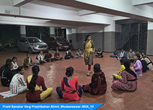 PRANT SANSKARVARG PRASHIKSHAN SHIVIR 2025 19