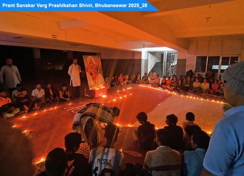 PRANT SANSKARVARG PRASHIKSHAN SHIVIR 2025 28