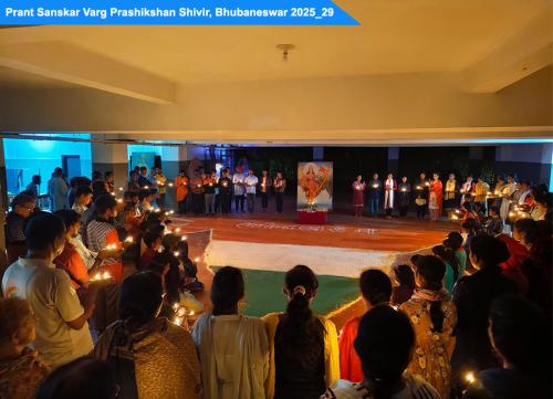 PRANT SANSKARVARG PRASHIKSHAN SHIVIR 2025 29