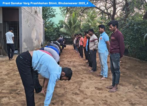 PRANT SANSKARVARG PRASHIKSHAN SHIVIR 2025 4