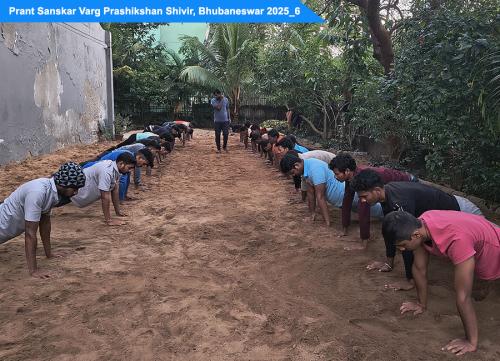 PRANT SANSKARVARG PRASHIKSHAN SHIVIR 2025 6