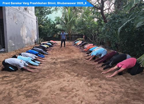 PRANT SANSKARVARG PRASHIKSHAN SHIVIR 2025 8