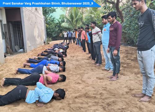 PRANT SANSKARVARG PRASHIKSHAN SHIVIR 2025 9
