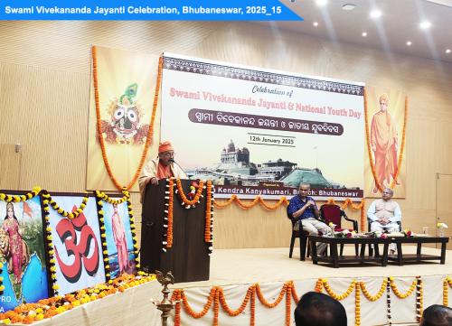 SWAMI VIVEKANANDA JAYANTI BBSR 2025 15