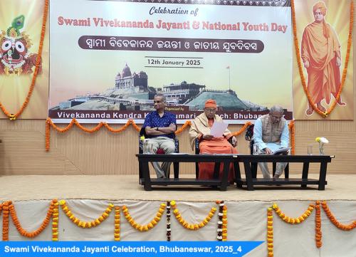 SWAMI VIVEKANANDA JAYANTI BBSR 2025 4