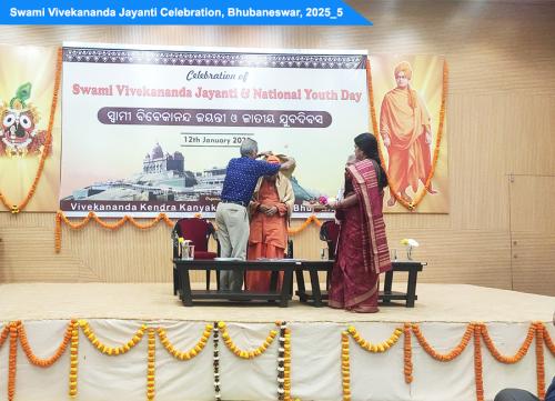 SWAMI VIVEKANANDA JAYANTI BBSR 2025 5