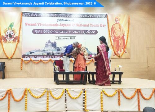 SWAMI VIVEKANANDA JAYANTI BBSR 2025 6
