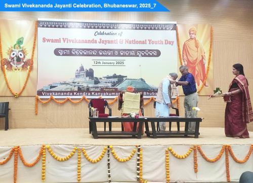 SWAMI VIVEKANANDA JAYANTI BBSR 2025 8